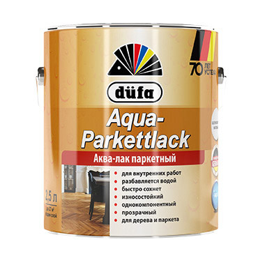 LACQUER AQUA полуглянцевый 9л "Dufa" Лак LACQUER AQUA полуглянцевый 9л "Dufa" Лак